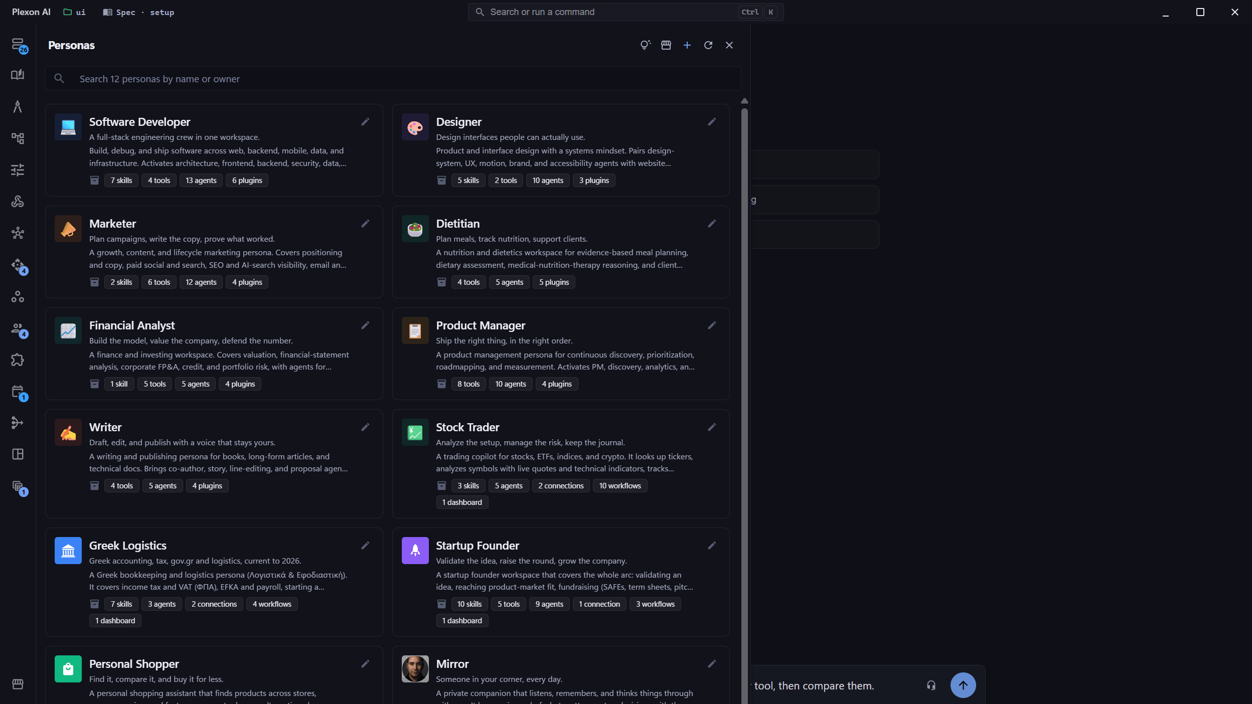 The Personas panel in Plexon AI, listing twelve built-in personas with the skills, tools, agents and plugins each one activates.